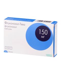Buy cheap Fluconazole | Fluconazole-Teva Capsules 150 mg 1 pc. online www.buy-pharm.com