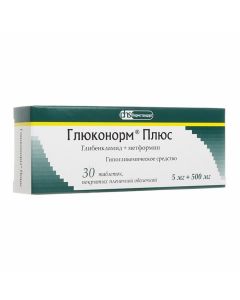 Buy cheap Hlybenklamyd, Metformin | Gluconorm plus tablets are covered. 5 mg + 500 mg 30 pcs. online www.buy-pharm.com