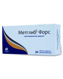 Buy cheap Hlybenklamyd, Metformin | Metglib Force tablets coated. 2.5 mg + 500 mg 30 pcs. online www.buy-pharm.com