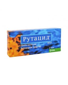 Buy cheap Hydrotaltsyt | Rutacid chewable tablets 500 mg, 20 pcs. online www.buy-pharm.com