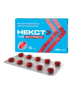 Buy cheap Ibuprofen, Paracetamol | Next Uno Express capsule 200 mg 10 pcs. online www.buy-pharm.com