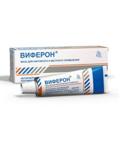 Buy cheap interferon alfa-2b | Viferon ointment 40,000 IU / g, 12 g online www.buy-pharm.com