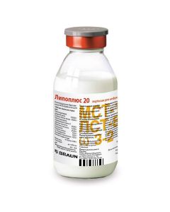 Buy cheap Fat emulsions for parenteral nutrition of | Lipoplus 20 emulsion for infusion 20% 100 ml vials 10 pcs. online www.buy-pharm.com