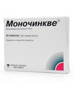 Buy cheap isosorbide mononitrate | Monochinkwe tablets 40 mg, 30 pcs. online www.buy-pharm.com