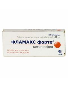 Buy cheap Ketoprofen | Flamax forte tablets 100 mg, 20 pcs. online www.buy-pharm.com
