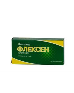 Buy cheap Ketoprofen | Flexen rectal suppositories 100 mg, 12 pcs. online www.buy-pharm.com