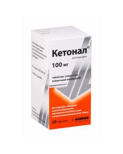 Buy cheap Ketoprofen | Ketonal tablets are covered. 100 mg, 20 pcs. online www.buy-pharm.com