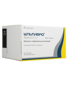 Buy cheap Glycopyrronium bromide, Indacaterol | Ultibro Breezhaler capsules with powder for inhalation 50 mcg + 110 mcg in a set with an inhaler 30pcs. pack online www.buy-pharm.com