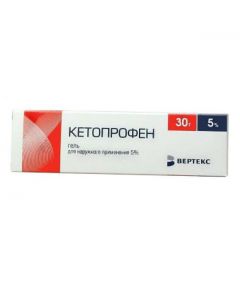 Buy cheap Ketoprofen | Ketoprofen gel 5% 30 g online www.buy-pharm.com