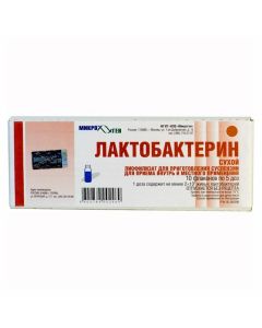 Buy cheap Lactobacilli atsydofyln e | Lactobacterin vials, 5 doses, 10 pcs. online www.buy-pharm.com