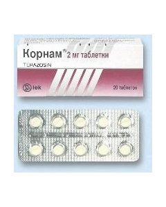 Buy cheap terazosin | Kornam tablets 2 mg, 20 pcs. online www.buy-pharm.com