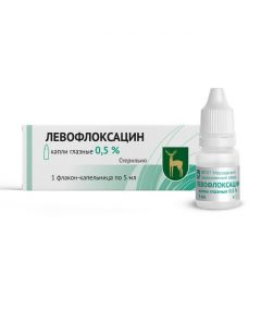 Buy cheap levofloxacin | Levofloxacin eye drops 0, 5% vial 5 ml online www.buy-pharm.com