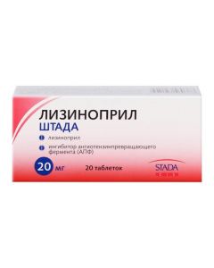 Buy cheap lisinopril | Lisinopril Stada tablets 20 mg, 20 pcs. online www.buy-pharm.com