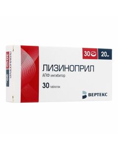 Buy cheap Lisinopril | Lisinopril tablets 20 mg 30 pcs. online www.buy-pharm.com