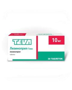 Buy cheap lisinopril | Lisinopril-Teva tablets 10 mg 30 pcs. online www.buy-pharm.com