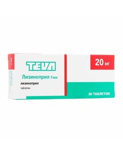 Buy cheap lisinopril | Lisinopril-Teva tablets 20 mg 20 pcs. online www.buy-pharm.com
