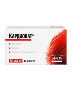 Buy cheap meldonium | Cardionate capsules 250 mg, 40 pcs. online www.buy-pharm.com