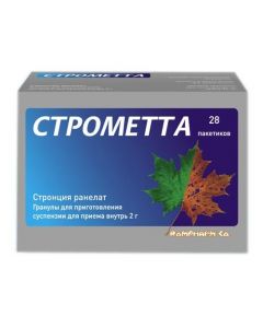 Buy cheap Strontsyya marketed | Stromette granules d / pr.suspension for oral administration 2 g sachets 28 pcs. online www.buy-pharm.com