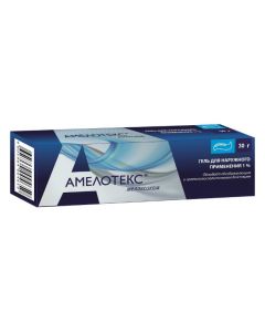 Buy cheap meloxicam | Amelotex gel for external use 1% 30 g online www.buy-pharm.com