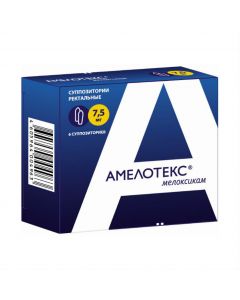 Buy cheap meloxicam | Amelotex rectal suppositories 7.5 mg 6 pcs. online www.buy-pharm.com