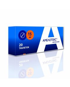 Buy cheap meloxicam | Amelotex tablets 15 mg, 20 pcs. online www.buy-pharm.com