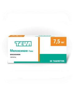 Buy cheap meloxicam | Meloxicam-Teva tablets 7.5 mg 20 pcs. online www.buy-pharm.com