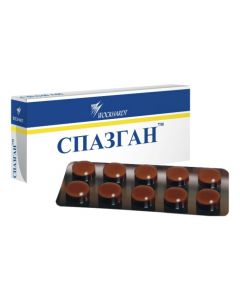 Buy cheap metamizol sodium , Pithophenone, Phenpiverine bromide | Spazgan tablets, 20 pcs. online www.buy-pharm.com