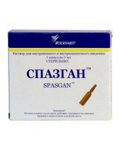 Buy cheap metamizol sodium, Pytofenon, Fenpyverynyya bromide | Spazgan ampoules, 5 ml, 5 pcs. online www.buy-pharm.com