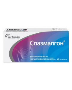 Buy cheap metamizol sodium, Pytofenon, Fenpyverynyya bromide | Spazmalgon tablets 10 pcs. online www.buy-pharm.com