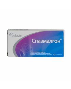 Buy cheap metamizol sodium, Pytofenon, Fenpyverynyya bromide | Spazmalgon tablets 20 pcs. online www.buy-pharm.com