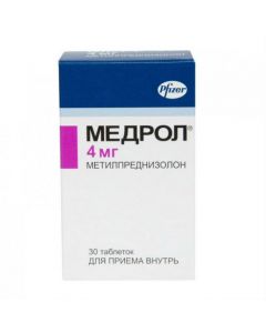 Buy cheap methylprednisolone | Medrol tablets 4 mg 30 pcs. online www.buy-pharm.com