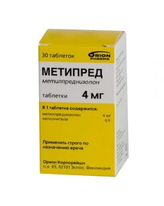 Buy cheap methylprednisolone | Metipred tablets 4 mg, 30 pcs. online www.buy-pharm.com