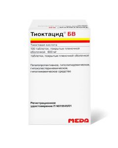 Buy cheap Tyoktovaya acid | Thioctacid BV tablets 600 mg, 100 pcs. online www.buy-pharm.com