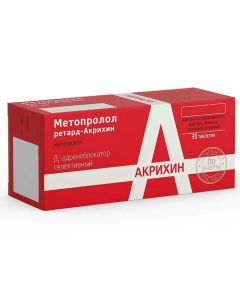 Buy cheap Metoprolol | Metoprolol Retard-Akrikhin tablets 25 mg 30 pcs. online www.buy-pharm.com