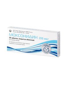 Buy cheap Moksonydyn | Moxonidine tablets 0.2 mg, 28 pcs. online www.buy-pharm.com