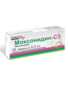 Buy cheap Moksonydyn | Moxonidine-SZ tablets coated. 0.2 mg, 28 pcs. online www.buy-pharm.com