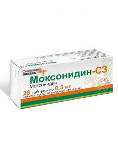 Buy cheap Moksonydyn | Moxonidine-SZ tablets coated.pl.ob. 0.3 mg, 28 pcs. online www.buy-pharm.com