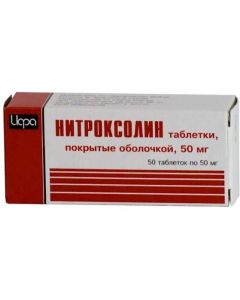 Buy cheap nitroxoline | Nitroxoline tablets is covered.ob. 50 mg, 50 pcs. online www.buy-pharm.com