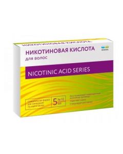 Buy cheap Nykotynovaya acid | Renewal nicotinic acid for hair 10 mg / ml 5 ml ampoules 10 pcs. online www.buy-pharm.com