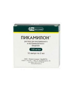 Buy cheap Nykotynoyl gamma amynomaslyanaya acid | Picamilon solution for iv. and w / mouse. 100 mg / ml 2 ml ampoules 10 pcs. online www.buy-pharm.com