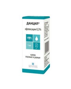 Buy cheap Ofloxacin | Danzil eye and ear drops 0.3%, 5 ml online www.buy-pharm.com