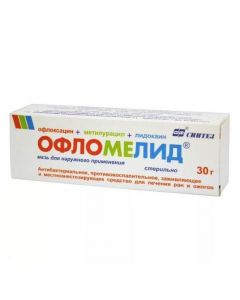 Buy cheap Ofloxacin, Methyluracilum, lidocaine | Oflomel ointment, 30 g online www.buy-pharm.com