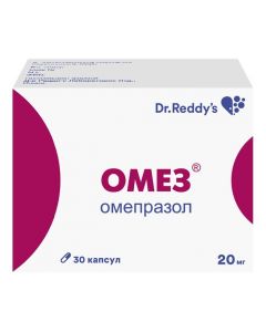 Buy cheap Omeprazole | Omez capsules 20 mg 30 pcs. online www.buy-pharm.com