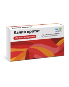 Buy cheap orotic acid | Potassium Orotat Renewal tablets 500 mg 20 pcs. online www.buy-pharm.com