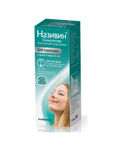 Buy cheap oxymetazoline | Nazivin Sensitive spray nasal 22, 5 mcg / dose 10 ml online www.buy-pharm.com