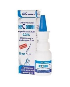 Buy cheap oxymetazoline | Nesopin spray 0.05%, 20 ml online www.buy-pharm.com