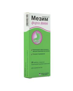 Buy cheap Pancreatin | Mezim forte 10000 tablets coated with quiche-sol. shell 20 pcs online www.buy-pharm.com