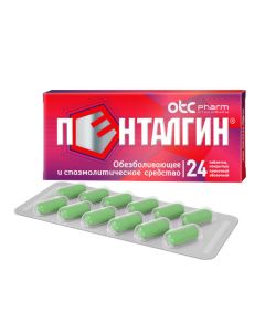 Buy cheap Paracetamol, Naproxen, Caffeine, Drotaverin, Fenyramyn | Pentalgin tablets, 24 pcs. online www.buy-pharm.com