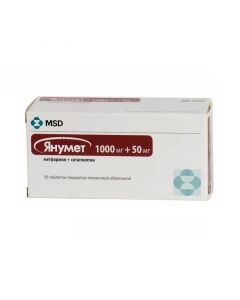 Buy cheap Metformin, Sytahlyptyn | Janume tablets 1000 mg + 50 mg 56 pcs. online www.buy-pharm.com