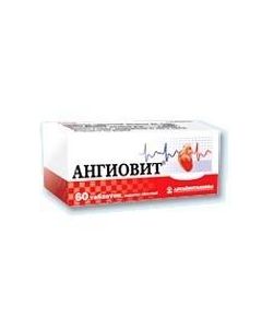 Buy cheap Hopantenovaya acid | Gopantam tablets 250 mg, 50 pcs. online www.buy-pharm.com